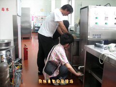 人民大会堂臭氧发生器使用现场