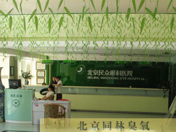 同林臭氧广泛用于医院、医药消毒