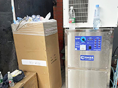 物料包材间用臭氧发生器现场